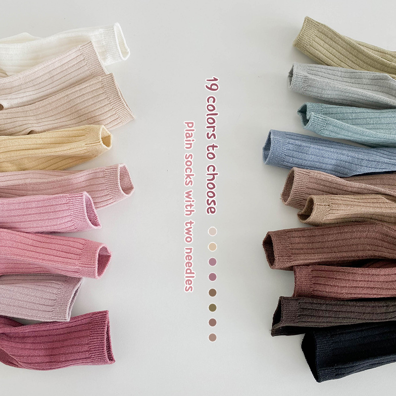 Calcetines para niños primavera y otoño moda de una sola pieza calcetines de media pantorrilla de color sólido para niños y niñas calcetines de bebé de color liso de doble aguja