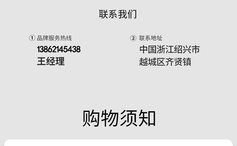 O1CN01W4tdyu1frWlkTgtH6_!!2212