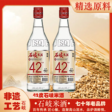 F؛ʯ׾42500mlᄿڼZճþƾƏSֱl