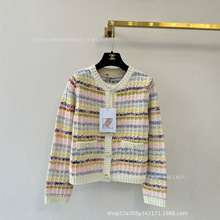 品牌折扣女装一手货源直播女装撤柜杂款开衫毛衣批发跨境针织衫女