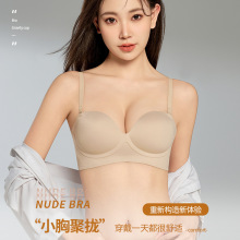 ֱ؃ŮС@۔nз´һƬʽܛ֧ƱBra