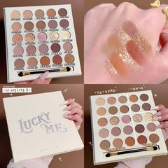 MUGE LEEN Cream Elf Eyeshadow Palette Pearlescent Matte Earth Milk Tea Color Student Affordable Large Eyeshadow Palette