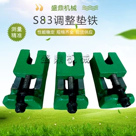 平板;其他量具;铸造