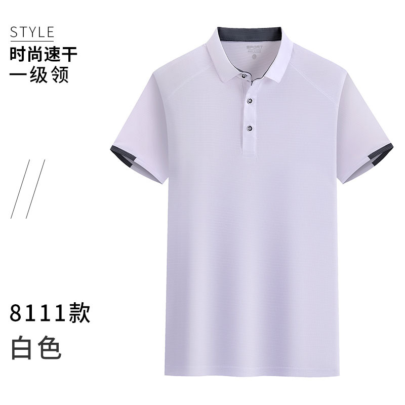 Camisa de polo de secado rápido ropa de clase personalizada camisa de publicidad collar de pie ropa de secado rápido patrón de impresión