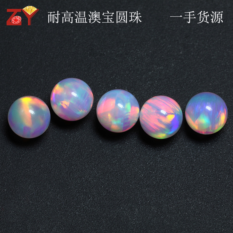 High temperature resistant non-porous artificial Opal round beads resin-free spherical Opal gemstones for Starry Sky universe ball