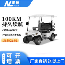 �Z�������{�^��܇�ߴa���U����܇4��늄Ӹߠ�����܇