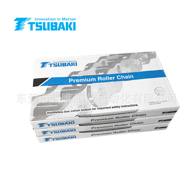 日本TSUBAKI椿本BF25-H-1-RP-U标准型单排工业滚子传动链条