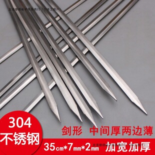 35cm�ӌ��Ӻ񌚄��Π�������ӱ��T304���P䓴������F��ᘴ���