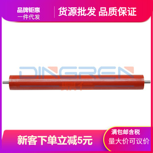 �ֵ�HL2260��Ӱ��݁HL-2560dw����݁DCP7180DN7080DMFC7��ӡ�C