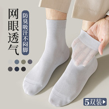 ��ʿ��Ͳ�m ���ļ����� ���޼��������������� ��ɫ�LͲ ��ɫ���x