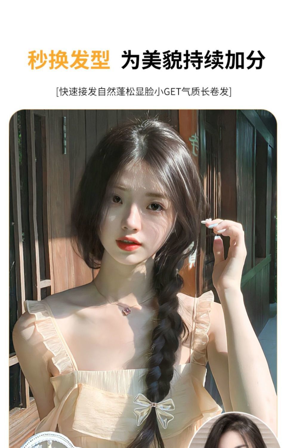详情图片_04