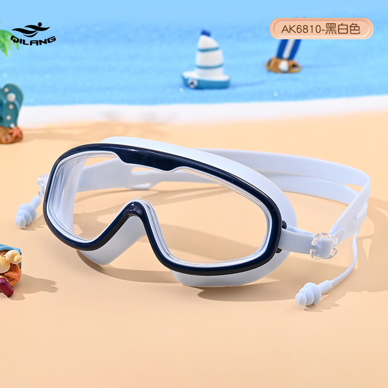 Gafas de Natación de Alta Definición para Niños de PC Impermeable para Natación y Buceo image 7