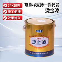 ���������ڗU�F�T����ˢ�F�����߷��������S�𲻵�ɫˮ����