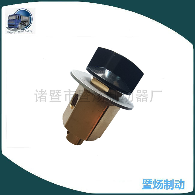 90054088 air control valve