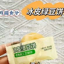 �Aʳ�� �ŷ������ �t��� ��Ƥ�G��� һ��8��