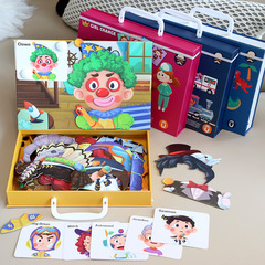 Children's early education magnetic puzzle set, traffic dinosaur puzzle game for kindergartens, suitable for 3-6-8 years old, intellectual development toy