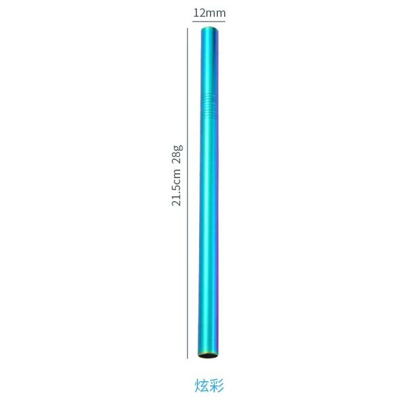 【Fantasy Color】Straight pipe diameter 12