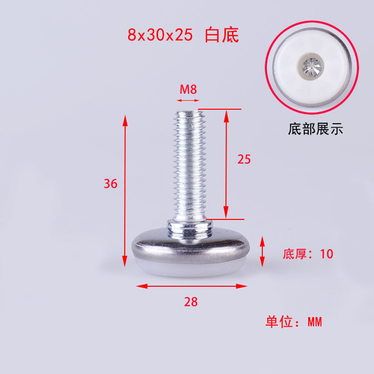 家具金物、調整可能な脚、調整ネジ、フットカップ、キャビネットフットパッド、サポートフット、調整可能な高さ調整固定具アクセサリー|undefined