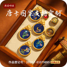 唐卡吊坠大鹏鸟手工黄财绿度药师文殊金刚可定图diy藏式配饰唐卡