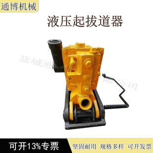 ݆߅�Ƅ��� 5-20��Һ�������YQBϵ��Һ����ܵ��C