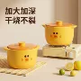 家用陶瓷耐高温燃气灶沙锅