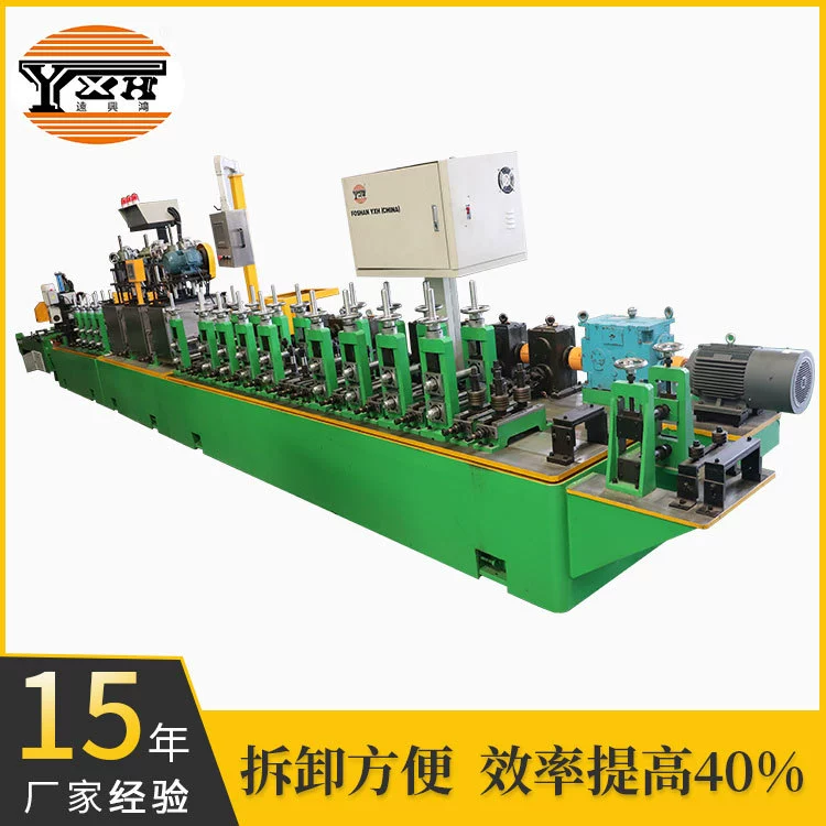 Автоматическая труба нержавеющей стали большого диаметра делая машину сварочный аппарат трубы нержавеющей стали оборудование производственной линии трубы нержавеющей стали