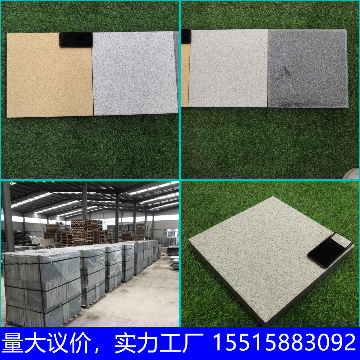 微信图片_2023050082040344_副本_副本