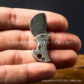 跨境便携式热销奇趣实用新款可爱Bottle Opener开瓶器兼EDC切割器