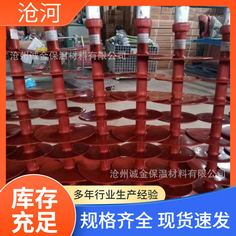 FXBW4-220/160 FXBW4-220/210棒形悬式复合绝缘子上海湘开