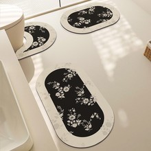 ԡϴ̨ˮ؉||RͰu͉|lgT_|