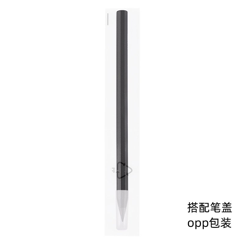 Octagonal penholder lápiz eterno negro tecnología sin fin lápiz al por mayor sketch pintura estudiante de la escuela primaria papelería lápiz