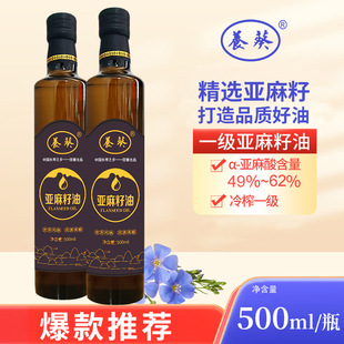 ����������500������ƿ�Y���bһ����եʳ�������a�S��