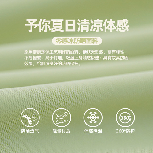 Original yarn cool sun protection sports shorts women's micro-wide elastic ice silk loose five-point wide-leg pants fitness sun protection shorts