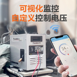 Садон Большой грузовой запуск автомобиль Специальный 24 В парковочный воздух -кондиционирование частота частота частота немой генератор бензина с пультом дистанционного управления Bluetooth