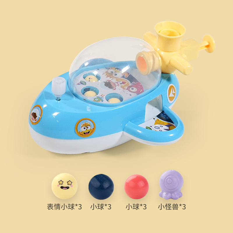 핀볼 게임기 블루 [가방]