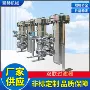 固定式双联过滤器