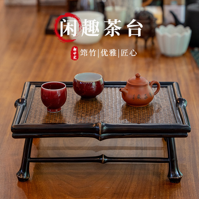 筇竹闲趣茶台茶室茶杯短桌台日式茶道家用榻榻米茶几竹工艺品厂家