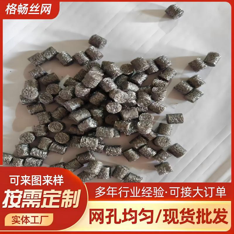 ebad5fe2f5148db304e53c97451e8c