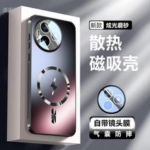 �m�üt��K80������֙C���¿�����R�^ȫ��ɢ����ҷ�ˤ���o����