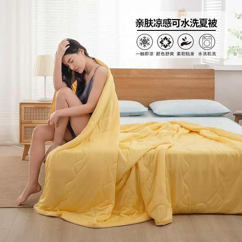 美眠康多喜爱夏凉被凉感夏被空调被夏季可机洗水洗单人双人批发