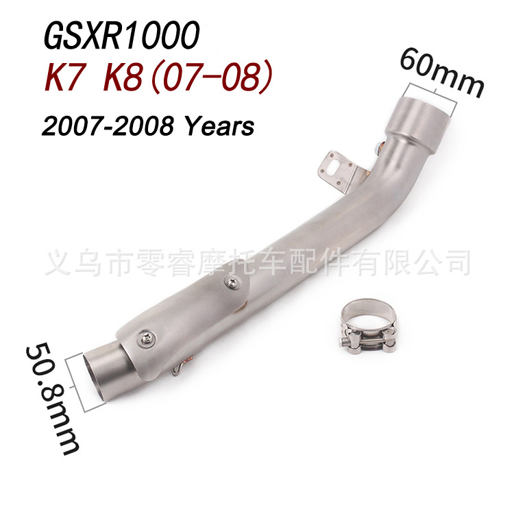 Motorcycle Exhaust Pipe Gsxr 1000 600 750 K5 K6 K7 K8 K9 K10 Stainless Steel Middle Section