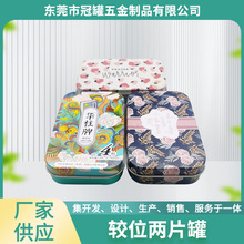 ���S�����R���F�� ͨ�ð��b�^λ��Ƭ�� ��Ƭ�ǹ��F��șƷ����w��