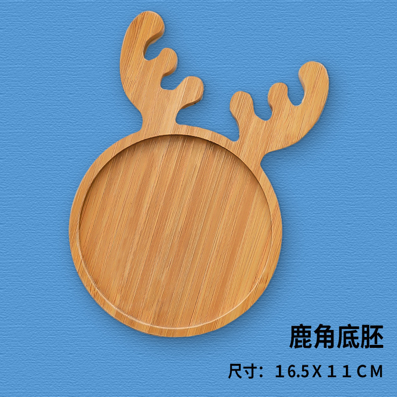 Fondo de mosaico embrión bricolaje material hecho a mano jarrón posavasos jardín de infantes infantil arte bandeja embrión blanco madera maciza