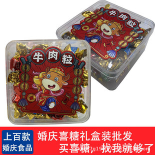 ��c��YʳƷԴ����ӻ������ţ����͸�����bϲ�ǶY���bϲ�Y