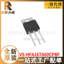 VS-HFA16TA60CPBF TO-220-3 ������ ȫ��ԭװһվʽ�䵥