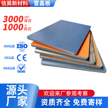 ��������b�������ľ�����w���o������ľ�w�S��������ײ��