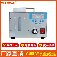 ������R1390С����A3A4ƽ���ӡ�CUVLED�̻���ˮ��ɢ�����Դ����