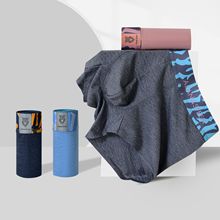 �ļ���ʿ�޺۱�˿�ڿ���Դ���͸����ѧ��ƽ�ǿ㴿ɫ�ĽǶ̿�����