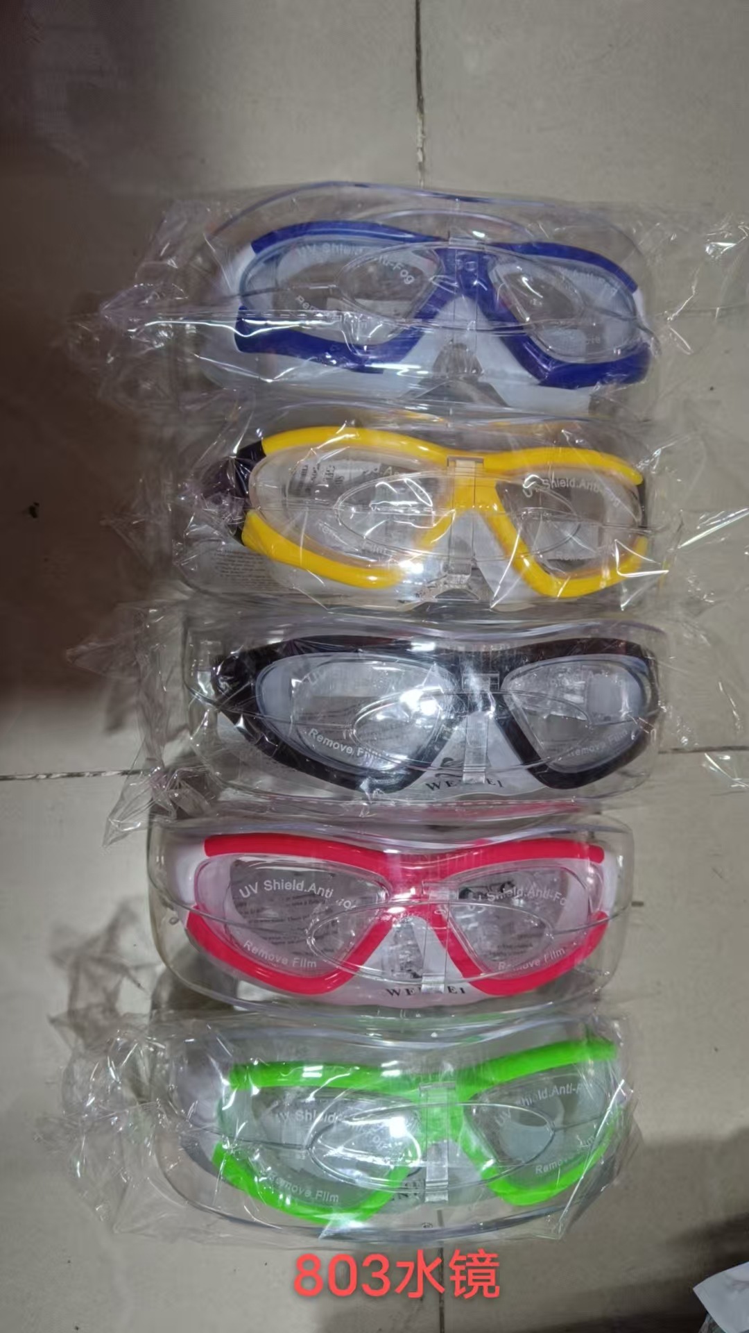 Gafas de Natación Antivaho e Impermeables de Policarbonato Antivaho e Impermeable para Natación
