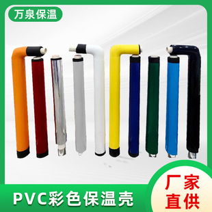 PVC���زʚ����I�L���Ϲܵ����o�����س������o��ȼ�ͺϹ��⚤